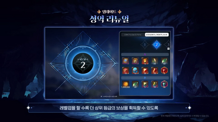data/news26/03m/29/multi/s_e22.jpg