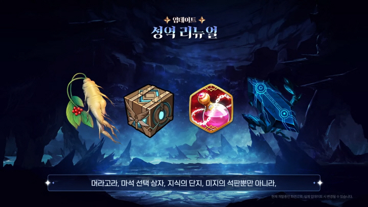 data/news26/03m/29/multi/s_e23.jpg