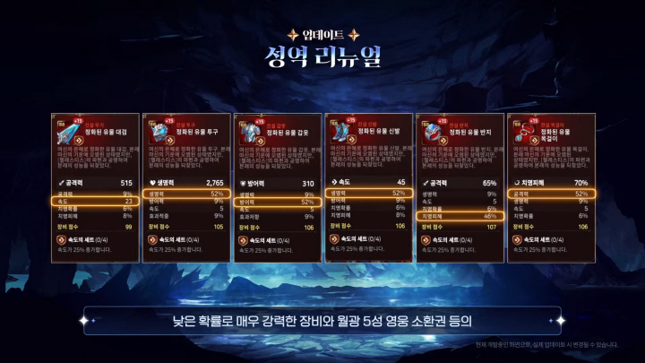 data/news26/03m/29/multi/s_e24.jpg