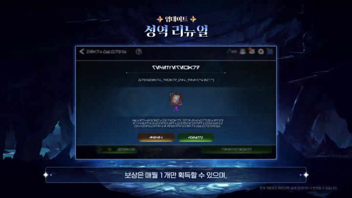 data/news26/03m/29/multi/s_e25.jpg
