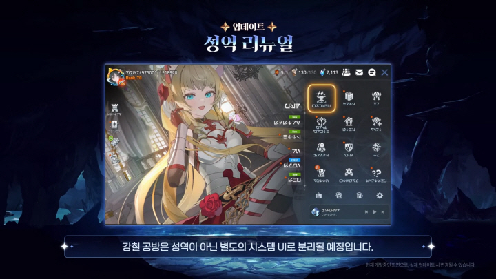 data/news26/03m/29/multi/s_e26.jpg