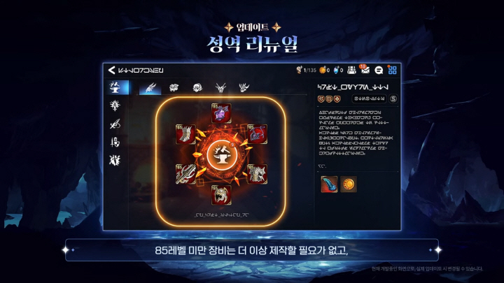 data/news26/03m/29/multi/s_e27.jpg