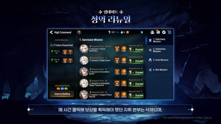 data/news26/03m/29/multi/s_e28.jpg