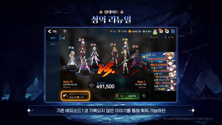 data/news26/03m/29/multi/s_e30.jpg