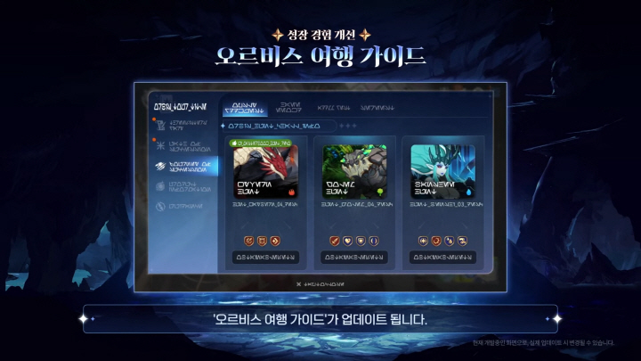 data/news26/03m/29/multi/s_e33.jpg