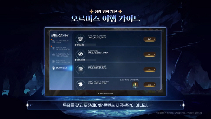 data/news26/03m/29/multi/s_e35.jpg