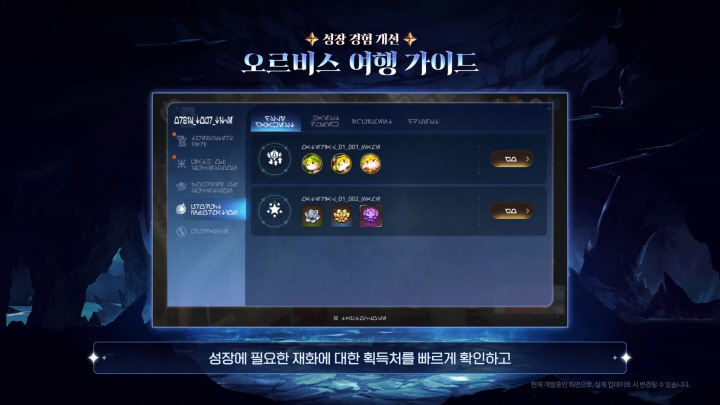 data/news26/03m/29/multi/s_e36.jpg