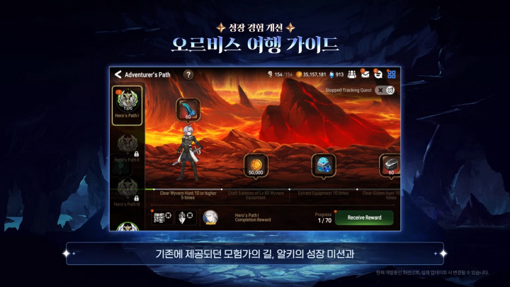 data/news26/03m/29/multi/s_e38.jpg