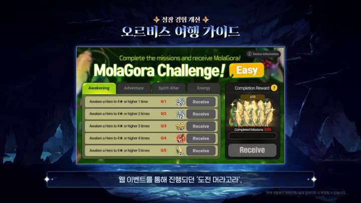data/news26/03m/29/multi/s_e39.jpg