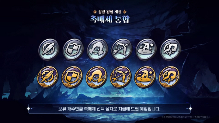 data/news26/03m/29/multi/s_e41.jpg