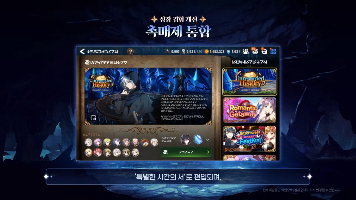 data/news26/03m/29/multi/s_e42.jpg