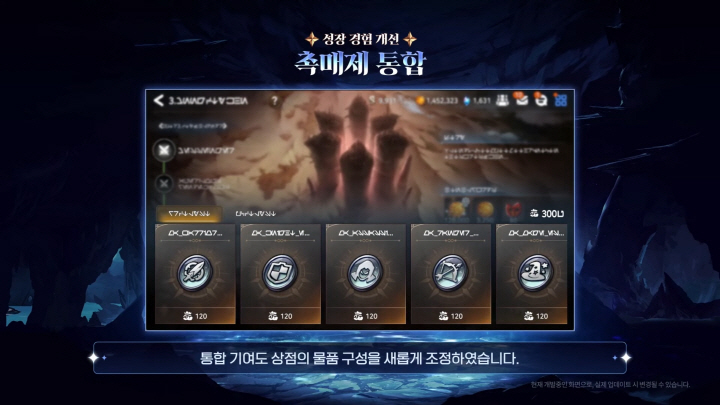 data/news26/03m/29/multi/s_e43.jpg