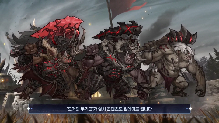 data/news26/03m/29/multi/s_e44.jpg