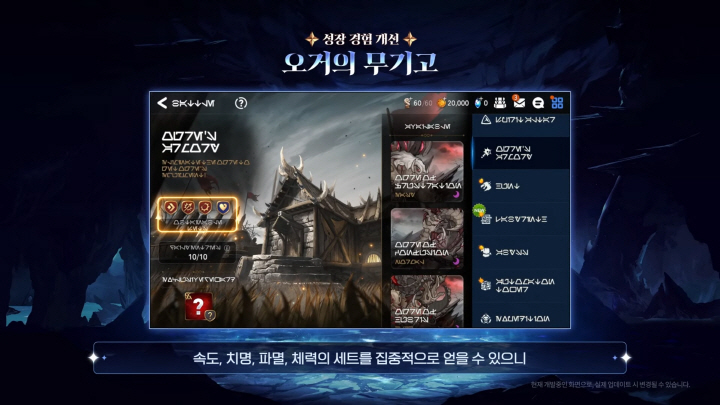 data/news26/03m/29/multi/s_e45.jpg