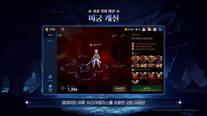 data/news26/03m/29/multi/s_e46.jpg