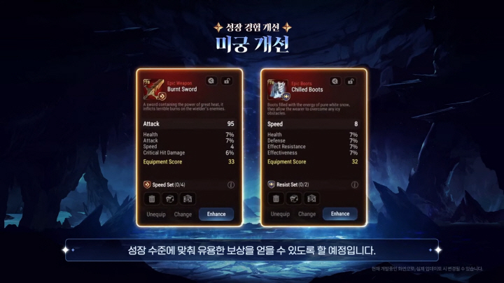 data/news26/03m/29/multi/s_e47.jpg