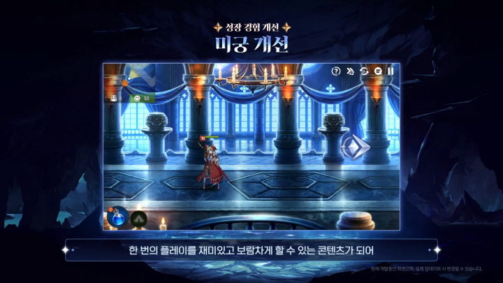 data/news26/03m/29/multi/s_e48.jpg