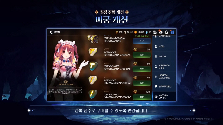 data/news26/03m/29/multi/s_e49.jpg