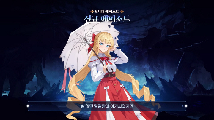data/news26/03m/29/multi/s_e5.jpg