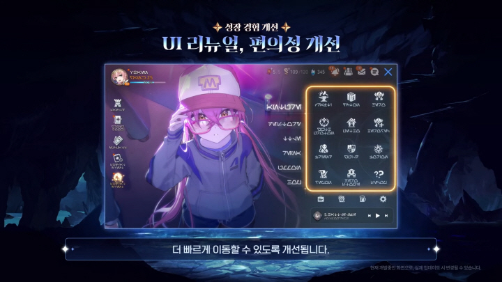 data/news26/03m/29/multi/s_e51.jpg