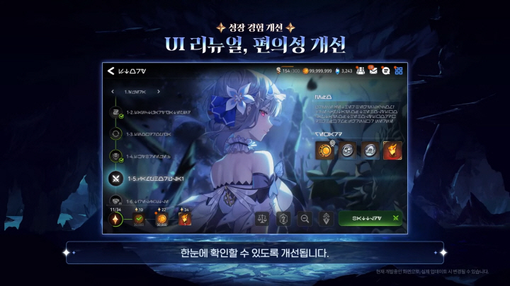 data/news26/03m/29/multi/s_e52.jpg