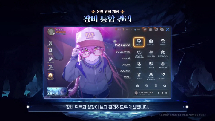 data/news26/03m/29/multi/s_e53.jpg