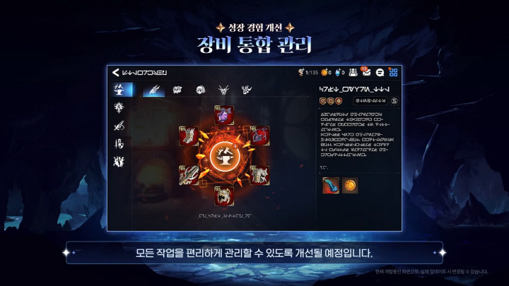 data/news26/03m/29/multi/s_e54.jpg