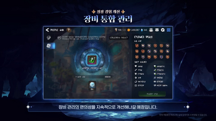 data/news26/03m/29/multi/s_e55.jpg