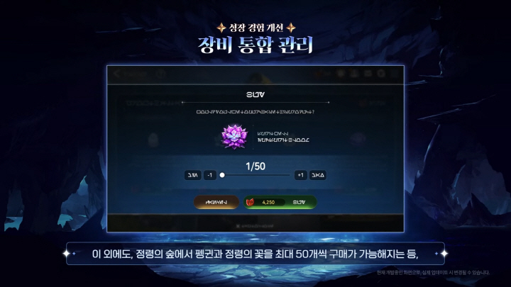 data/news26/03m/29/multi/s_e58.jpg
