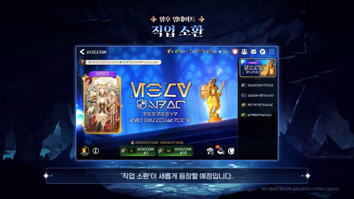 data/news26/03m/29/multi/s_e59.jpg