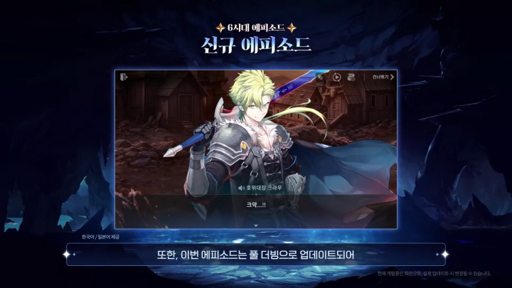 data/news26/03m/29/multi/s_e6.jpg