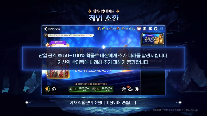 data/news26/03m/29/multi/s_e60.jpg