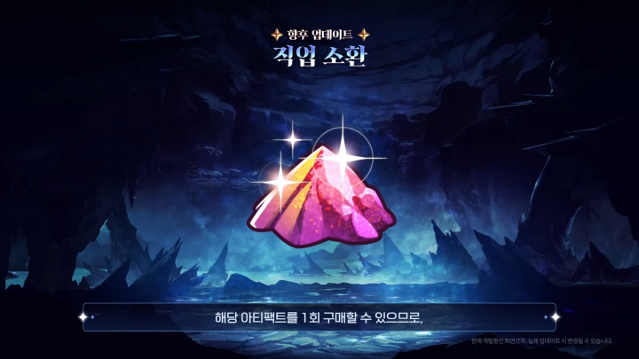 data/news26/03m/29/multi/s_e61.jpg