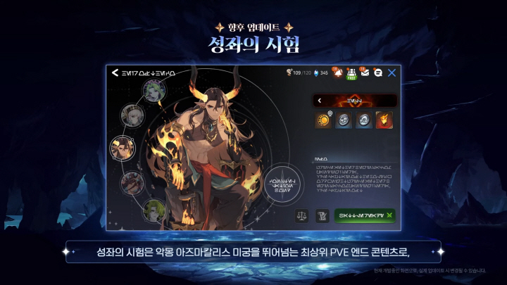 data/news26/03m/29/multi/s_e62.jpg
