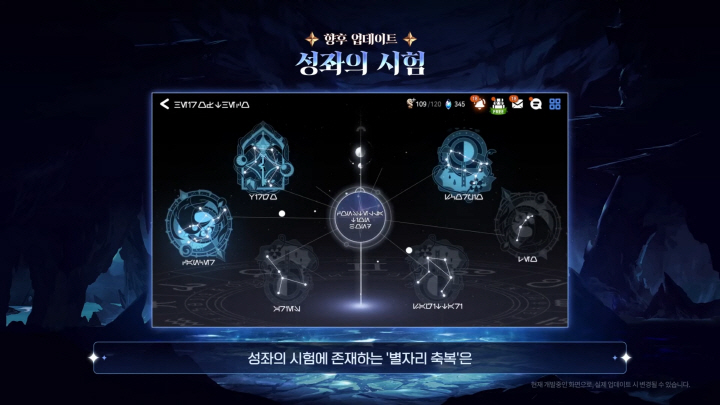 data/news26/03m/29/multi/s_e65.jpg