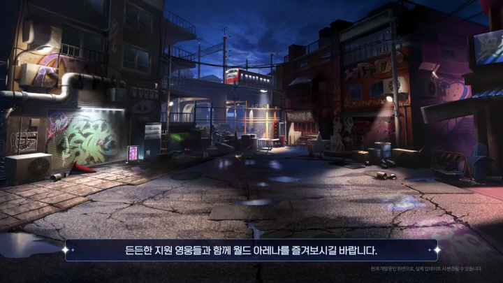 data/news26/03m/29/multi/s_e71.jpg