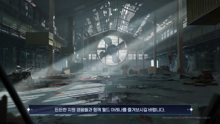 data/news26/03m/29/multi/s_e72.jpg