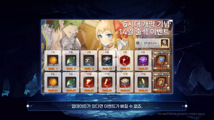 data/news26/03m/29/multi/s_e77.jpg