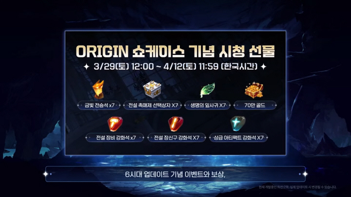 data/news26/03m/29/multi/s_e78.jpg