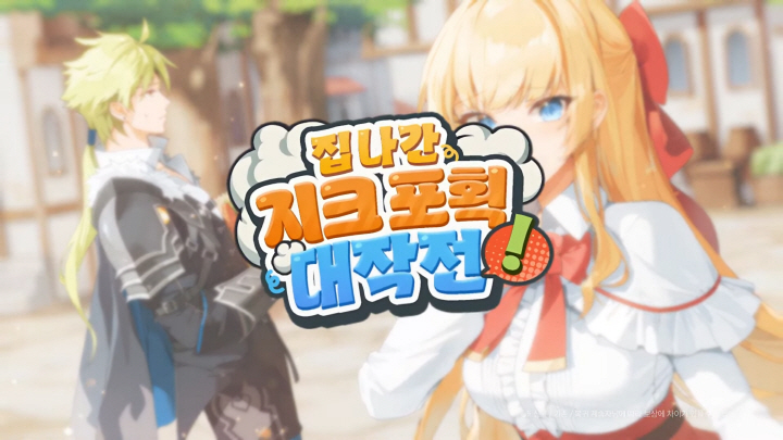 data/news26/03m/29/multi/s_e79.jpg