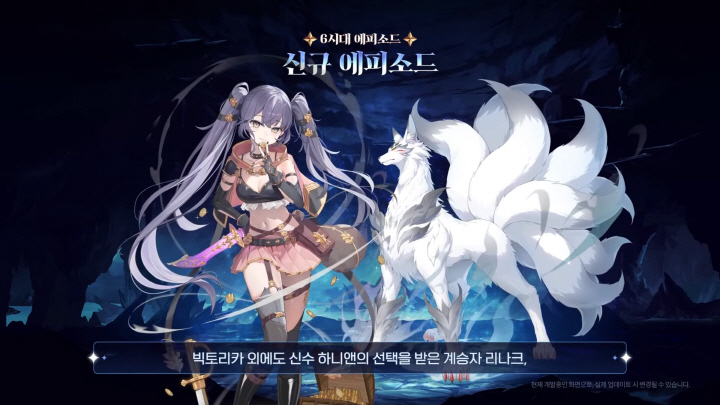 data/news26/03m/29/multi/s_e8.jpg