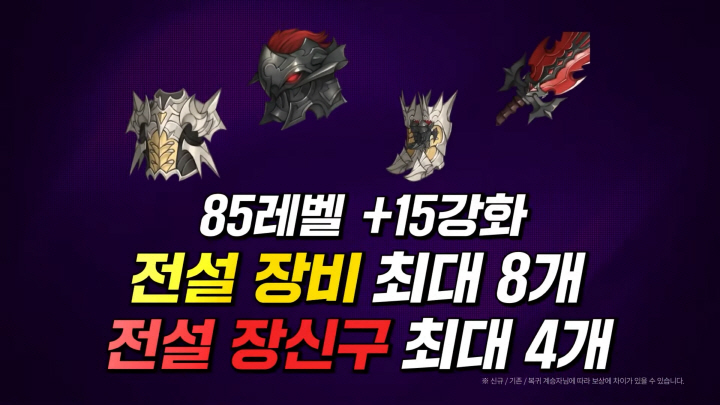 data/news26/03m/29/multi/s_e85.jpg