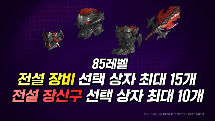 data/news26/03m/29/multi/s_e86.jpg