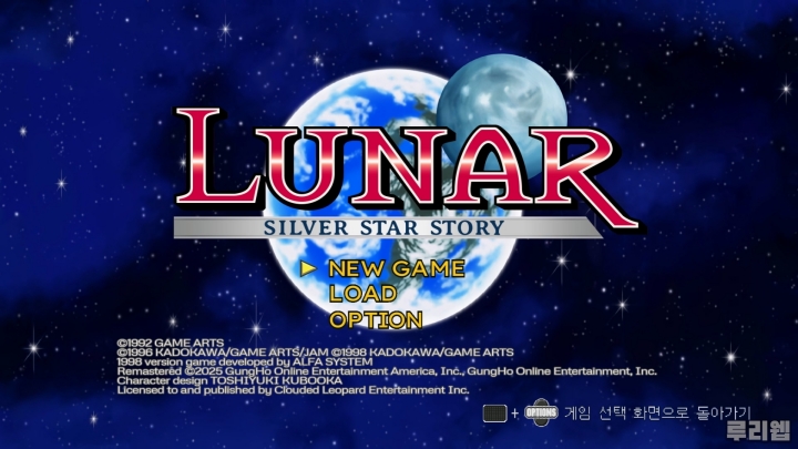 data/news26/04m/14/ps4/ruliweb_ln_01s.jpg