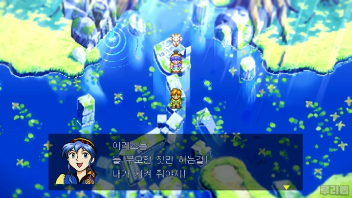 data/news26/04m/14/ps4/ruliweb_ln_05s.jpg