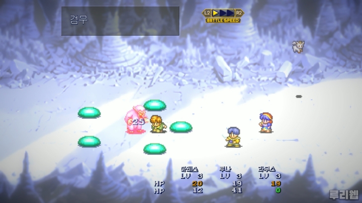 data/news26/04m/14/ps4/ruliweb_ln_12s.jpg