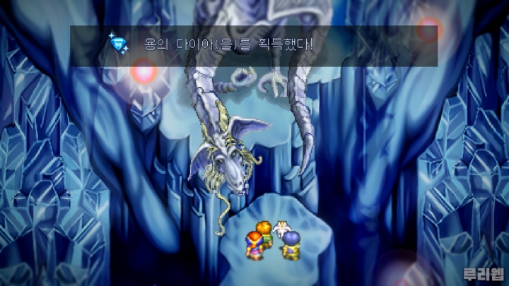 data/news26/04m/14/ps4/ruliweb_ln_17s.jpg