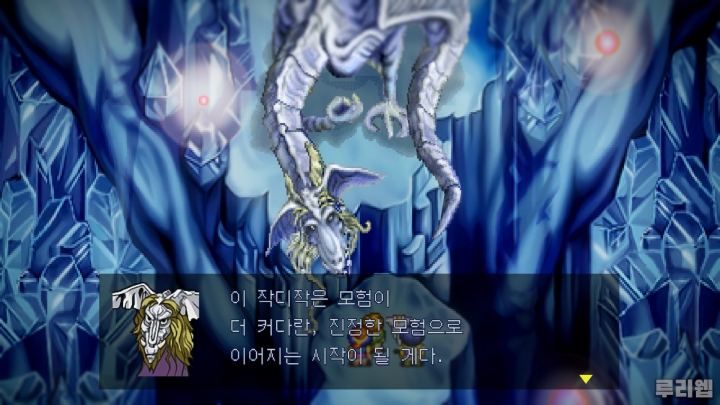 data/news26/04m/14/ps4/ruliweb_ln_18s.jpg