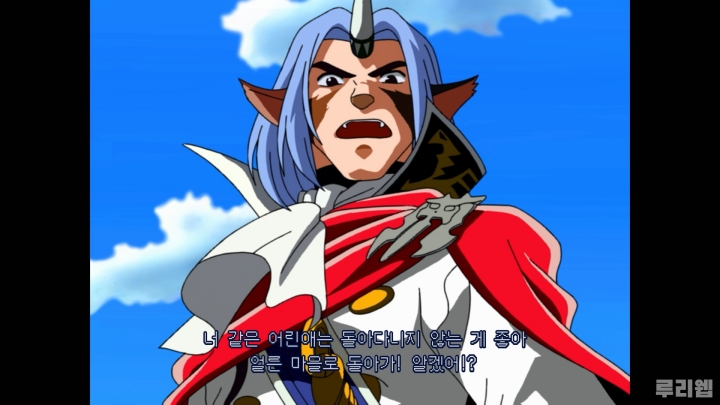 data/news26/04m/14/ps4/ruliweb_ln_29s.jpg