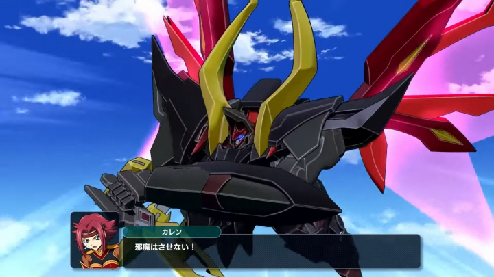 data/news26/04m/20/multi/s_s16.jpg